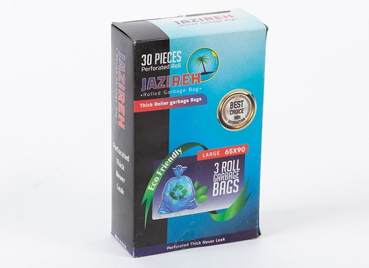 کیسه زباله جزیره