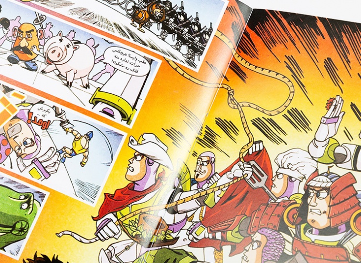 کتاب داستان کمیک