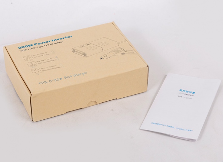 اینورتر و شارژر خودرو مدل 7612