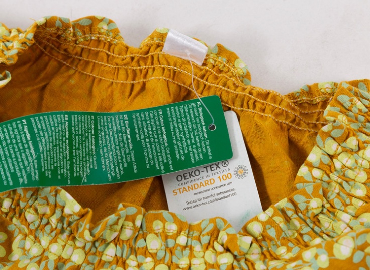 ساحلی اورال دخترانه