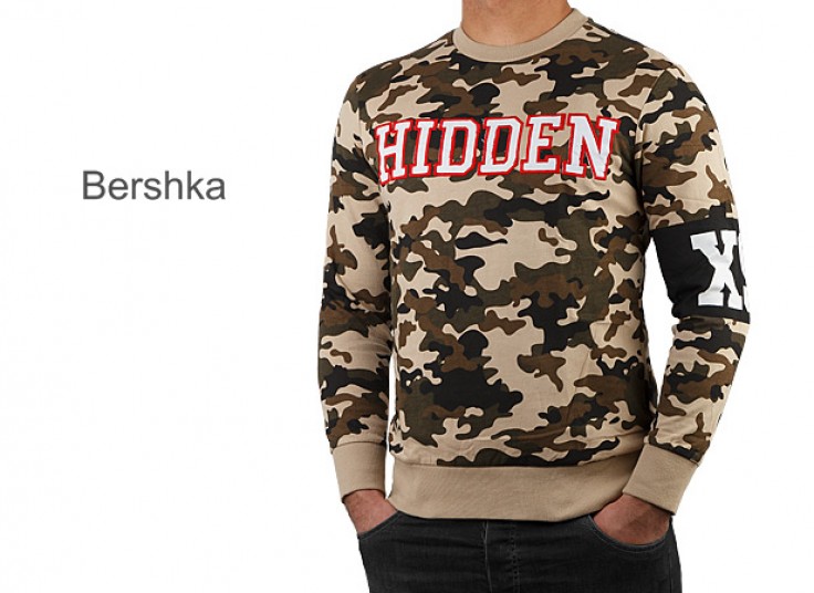 بلوز ارتشی مردانه طرح Bershka