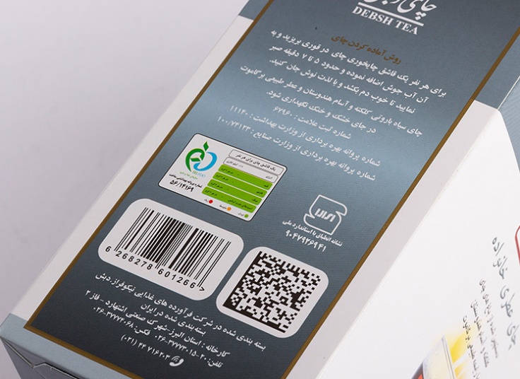 چای خانواده دبش