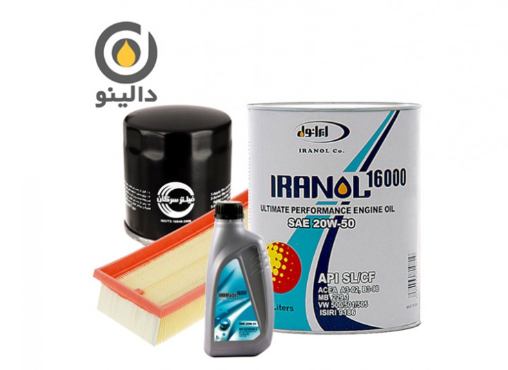 تعویض روغن در محل دالینو