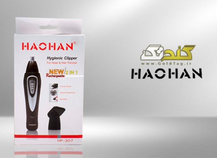 موزن و خط زن HAOHAN