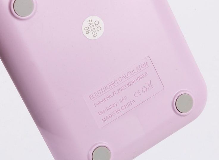 ماشین حساب فانتزی RUNZON