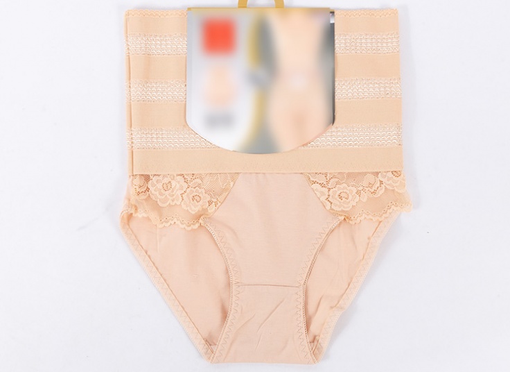 لباس زیر گنی Uo Kin