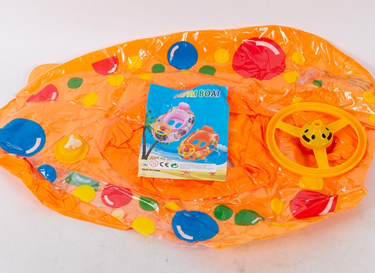 شناور بادی شورتی