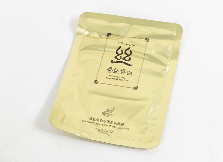 ماسک ورقه ای آبرسان BIOAQUA