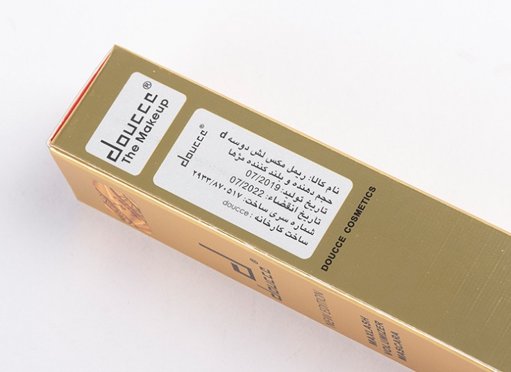 ریمل حجم دهنده طرح Doucce