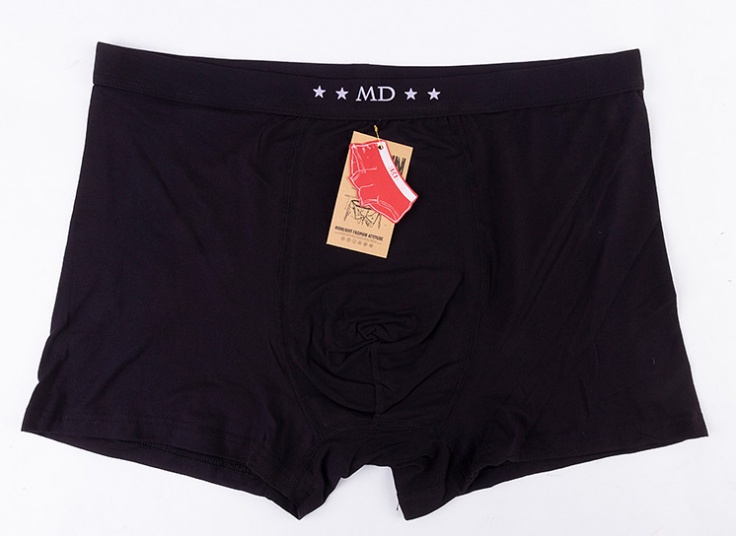 لباس زیر مردانه MD