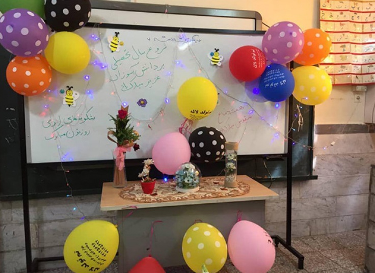 انواع تم تولد در فروشگاه لاله