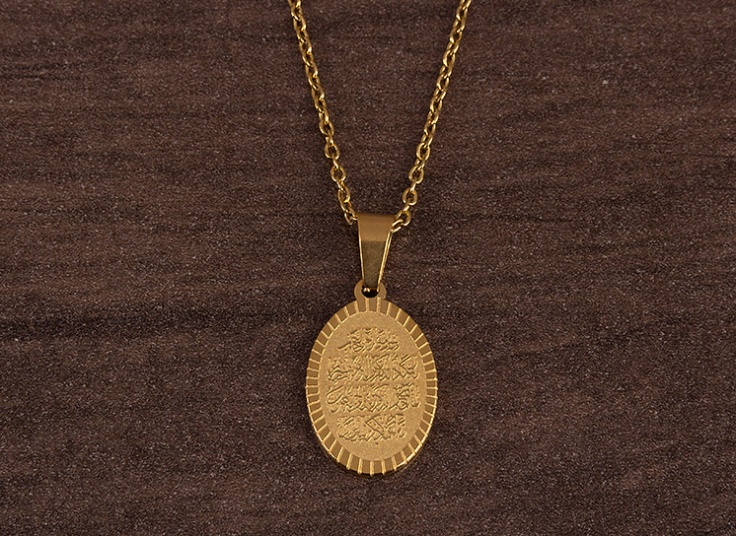 گردنبند وان یکاد