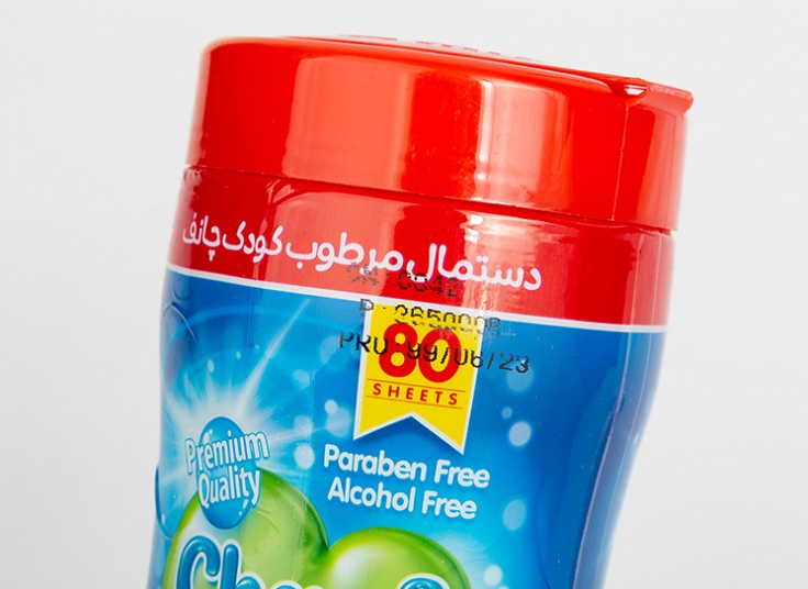 دستمال مرطوب کودک Chanf