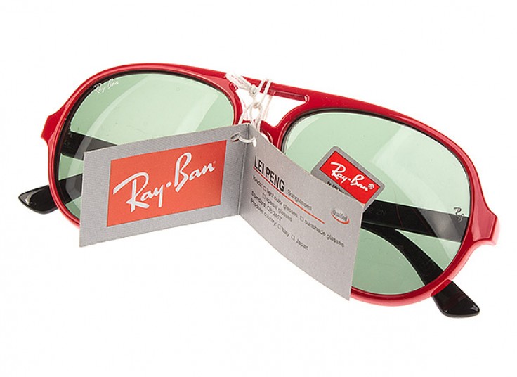 عینک RayBan مدل Cat