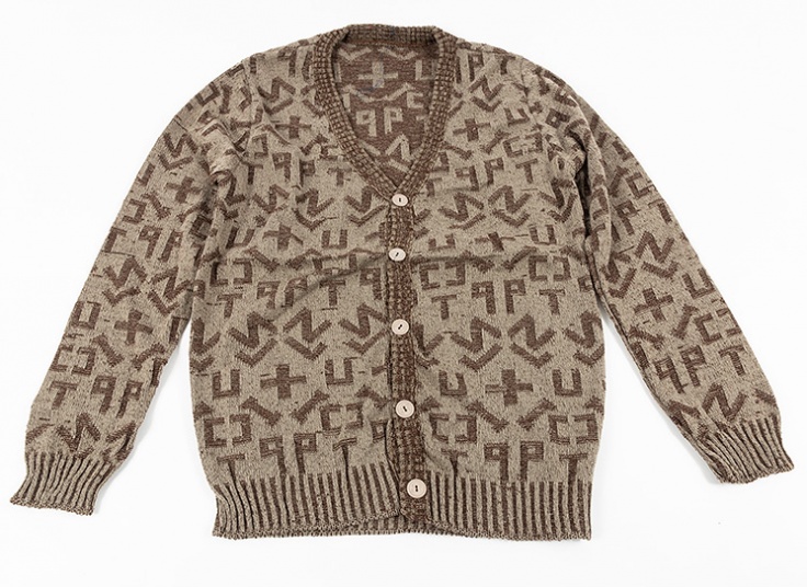 ژاکت بافت طرحدار مردانه