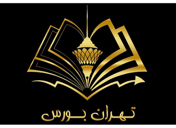 بورس و کوچینگ پولسازی در تهران بورس