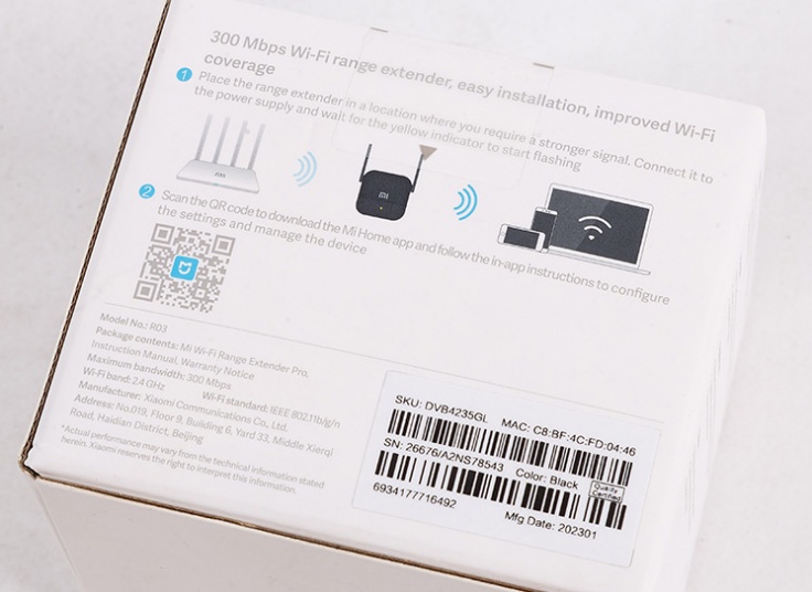 تقویت کننده Wi Fi شیائومی Mi Wi-Fi Range extender Pro