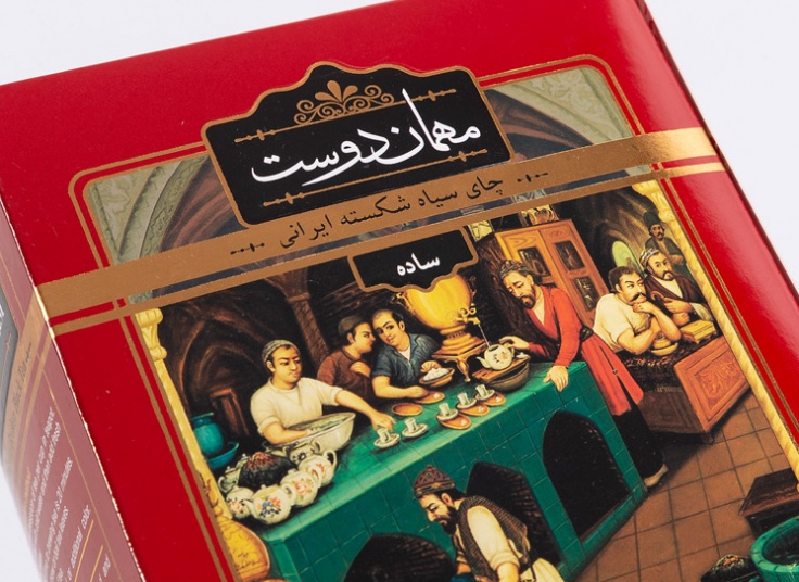 چای مهماندوست