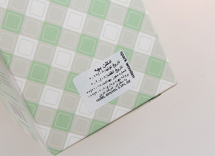 عطر عروسکی Wooden