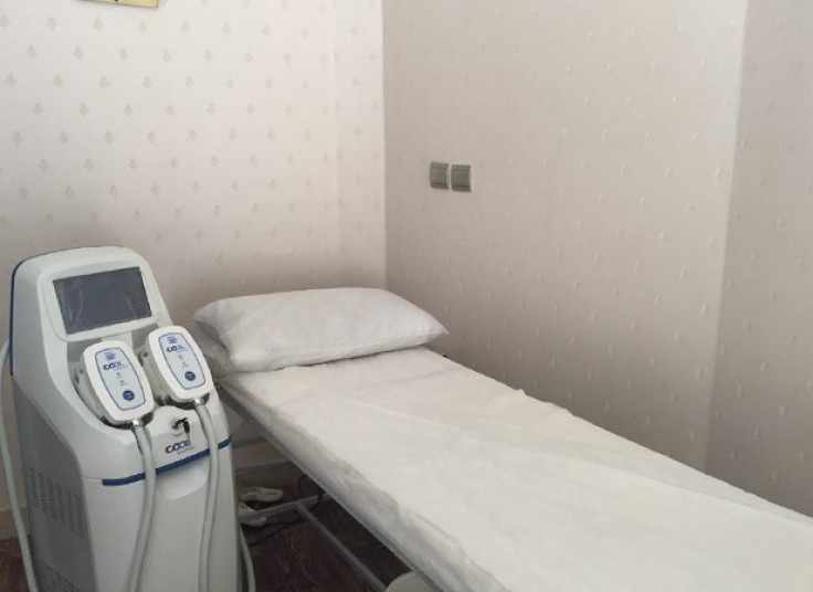 بوتاکس کلینیک مهر پویا