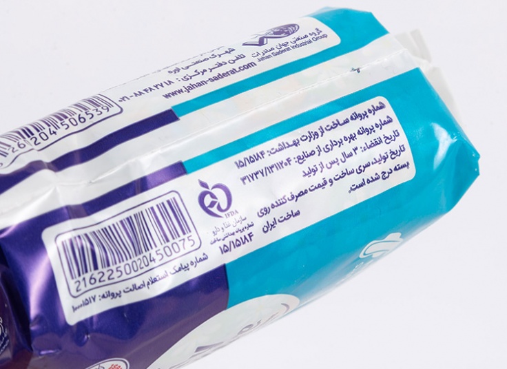 پد بهداشتی Lady care