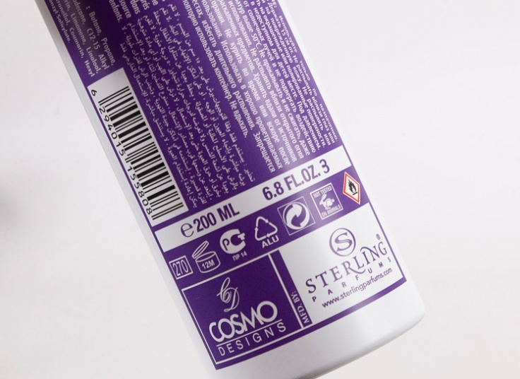 اسپری بدن COSMO