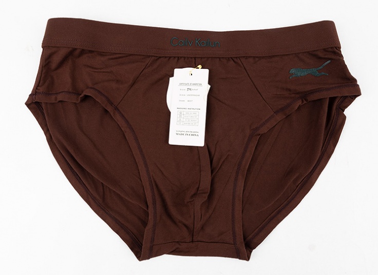 لباس زیر مردانه Dk fashion