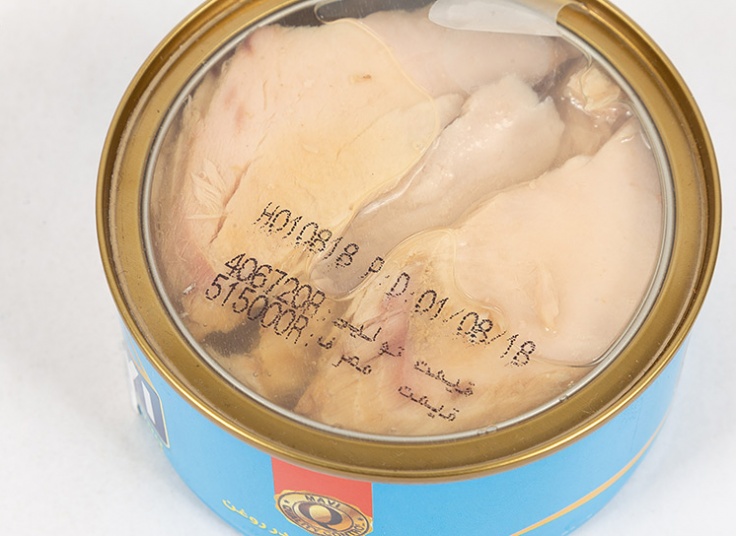 کنسرو ماهی تن ماوی