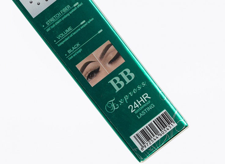 ریمل گیاهی Barin