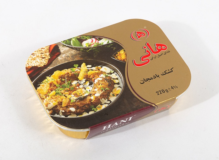 محصولات هانی