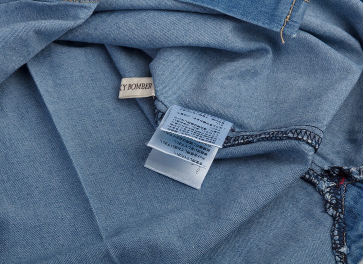 شومیز جین زنانه Sky Bomber