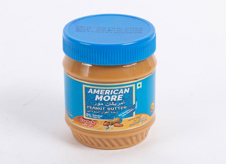 کره بادام زمینی American More