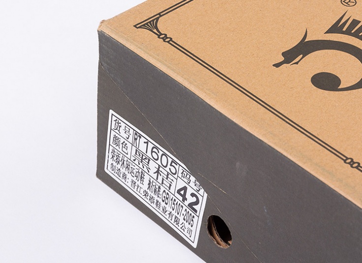 اسنیکرز مردانه Adidas