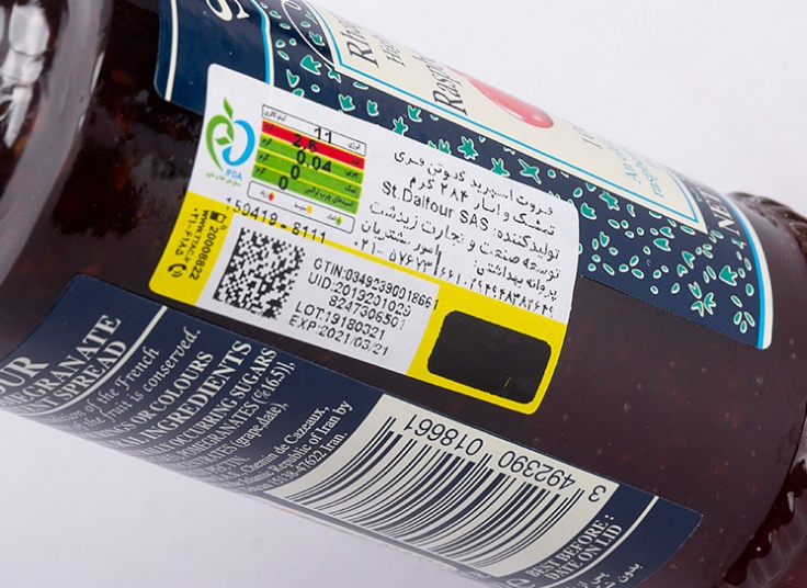 مربای St Dalfour