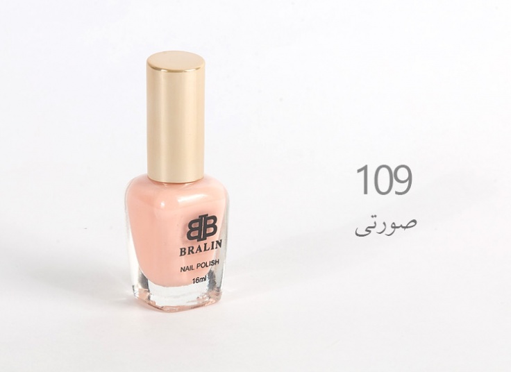 لاک ناخن Bralin