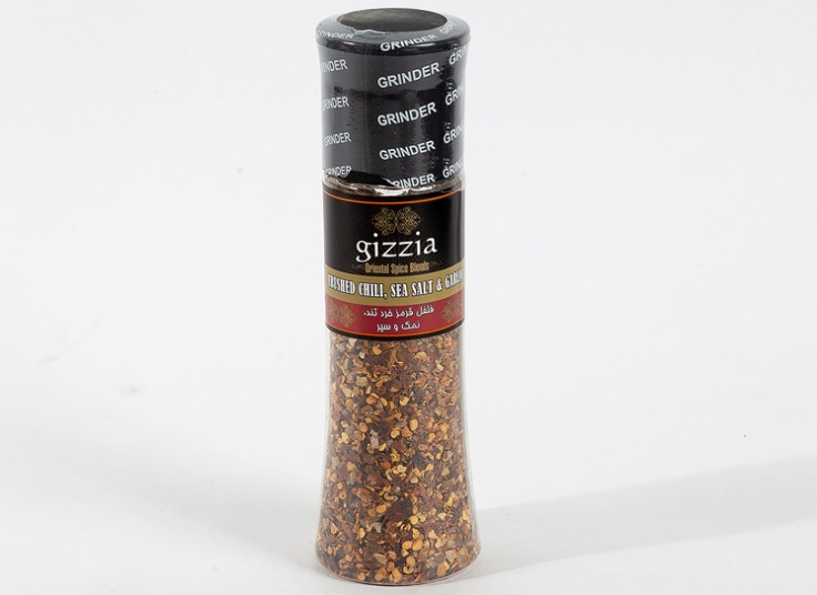 ادویه گرایندر دار Gizzia