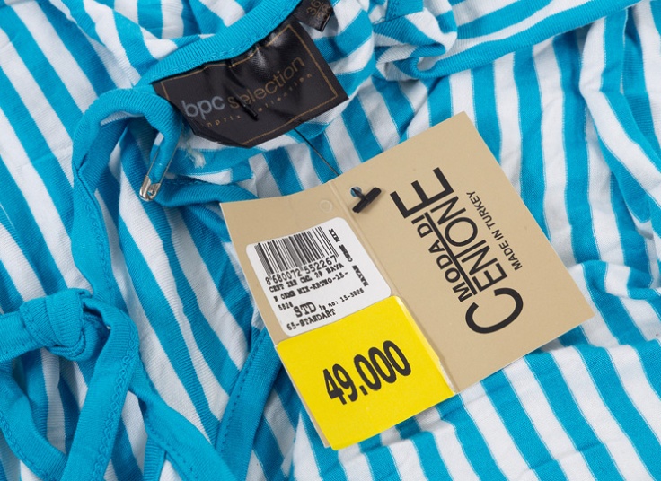 پیراهن راه راه زنانه bpc