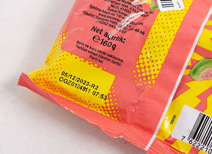 پاستیل Jelibon