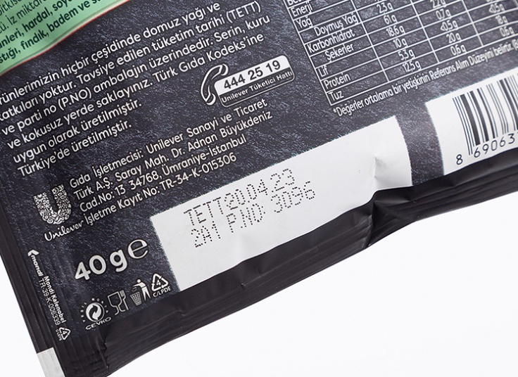 ادویه چاشنی گوشت Knorr