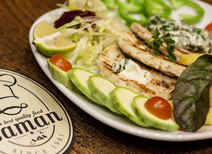 منو باز پیتزا ثمن