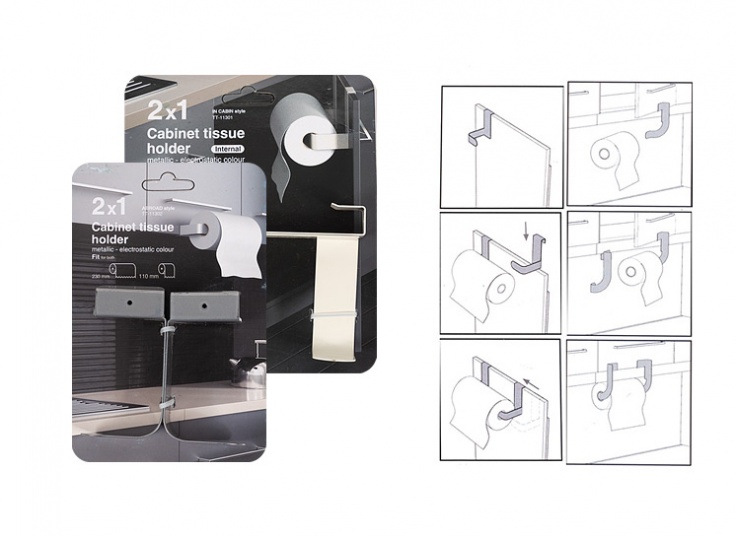 آویز دستمال کابینتی