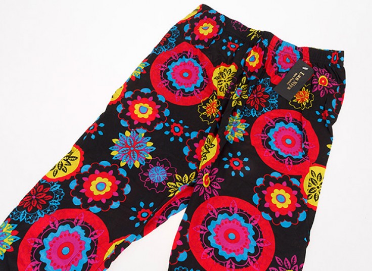 شلوار راحتی زنانه Lan Niya