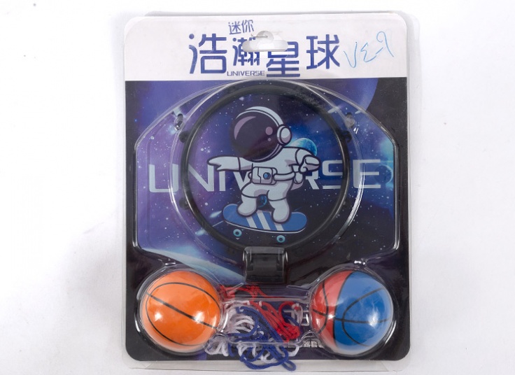 حلقه بسکتبال Universe