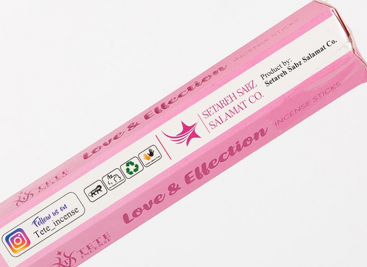 عود هندی Te Te