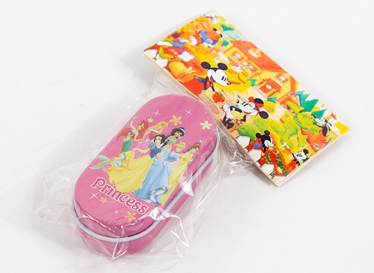 جاکلیدی فلزی