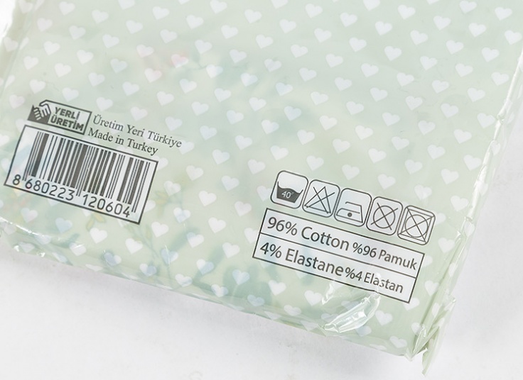 پک سه عددی لباس زیر زنانه KOZA