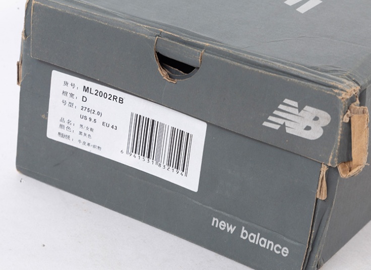 کتانی طرح New Balance مدل ML200ZR