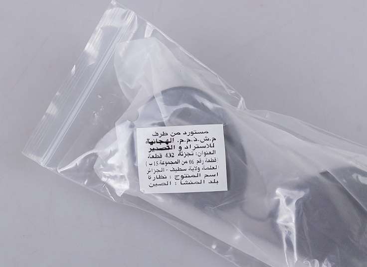 عینک آفتابی RayBan مدل Aviator Mirror