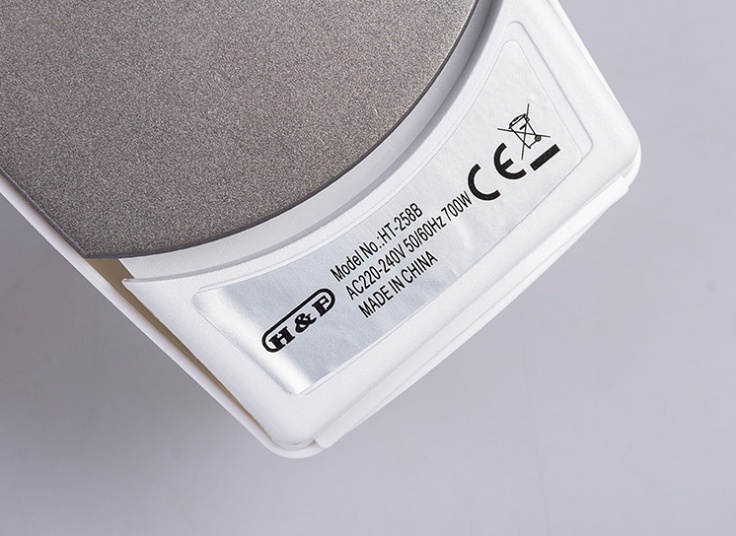 اتو بخار مسافرتی H&F