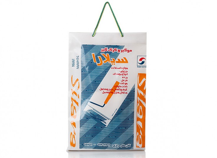 پرزگیر رولی Silara